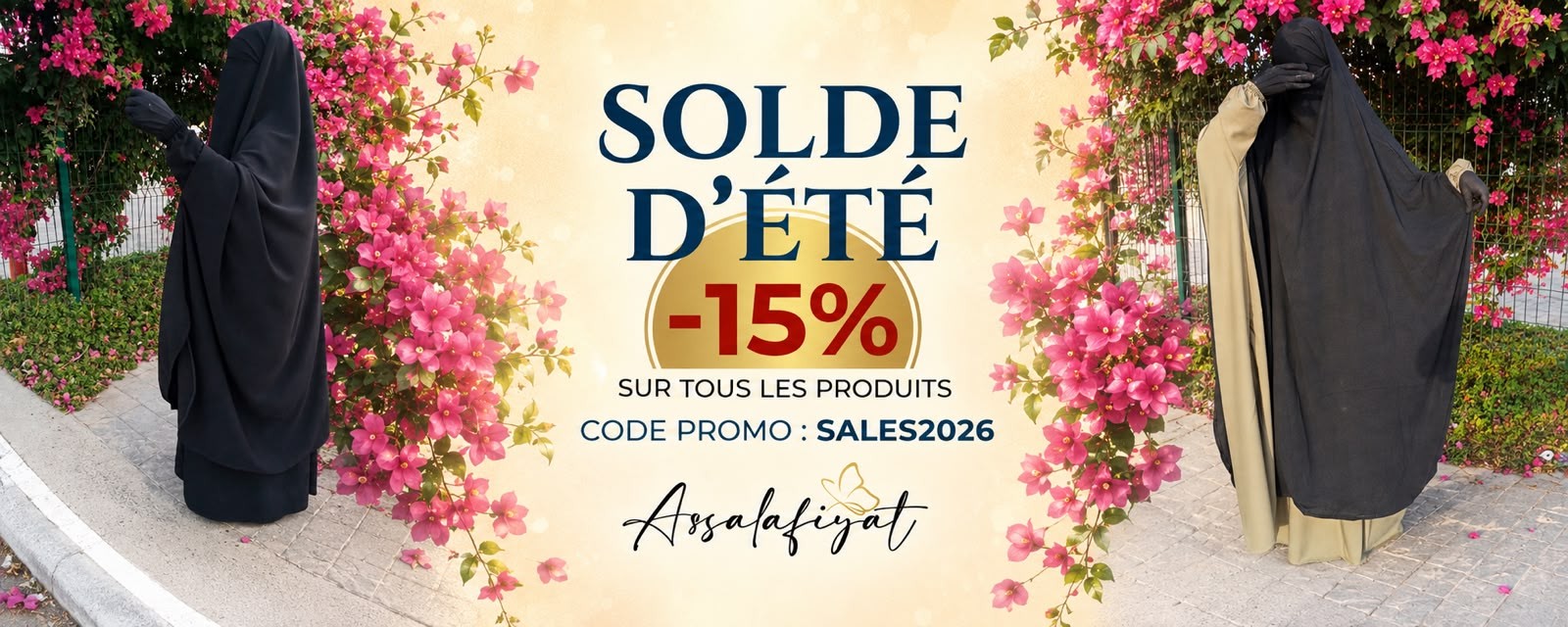 Soldes